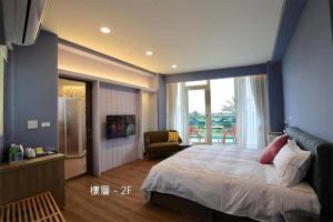 Suite Nhìn Ra Vườn (Suite with Garden View)