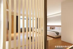 Phòng 4 Người kiểu Nhật Bản (Japanese-Style Quadruple Room)