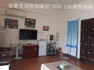 Phòng Gia Đình (Family Room)