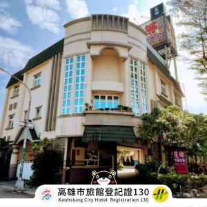 Phòng Đôi Loại Sang (Deluxe Double Room)