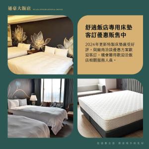 Phòng Cổ Điển Giường Đôi (Classic Double Room)