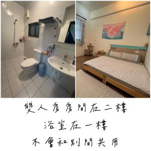 Phòng Đôi Phổ Thông (Economy Double Room)