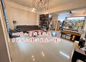 Phòng Đôi Phổ Thông (Economy Double Room)