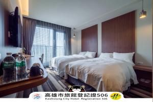 Phòng Junior 2 giường (Junior Twin Room)