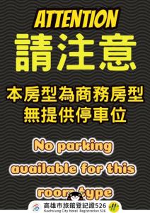 Phòng Hạng Tiết kiệm Cho 4 Người (Economy Quadruple Room)