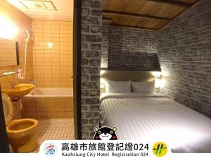 Phòng Đôi (Double Room)
