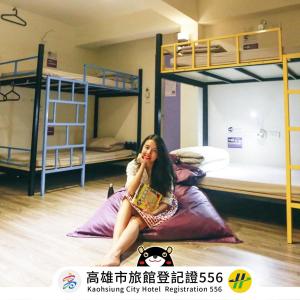 2 Giường trong Phòng ngủ Tập thể cho cả Nam và Nữ (2 Beds in Mixed Dormitory Room)