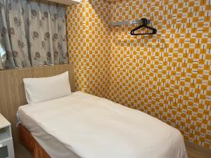 Phòng Đơn Hạng Tiết Kiệm (Economy Single Room)