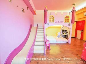 Phòng 4 Người (Quadruple Room)