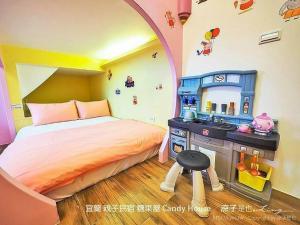 Phòng 4 Người (Quadruple Room)