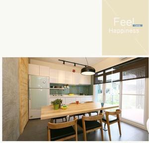 Nhà Nghỉ Dưỡng (Holiday Home)