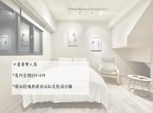 Phòng Đôi Loại Sang (Deluxe Double Room)