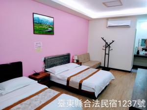 Phòng Tiêu Chuẩn 4 Người (Standard Quadruple Room)