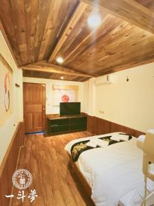 Phòng Giường Đôi Có Phòng Tắm Riêng (Double Room with Private Bathroom)