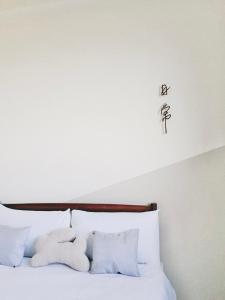 Phòng Giường Đôi Có Phòng Tắm Riêng (Double Room with Private Bathroom)