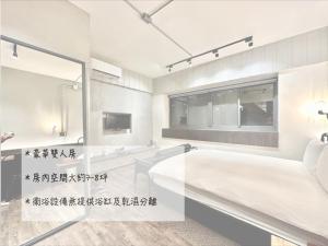 Phòng Đôi Loại Sang (Deluxe Double Room)