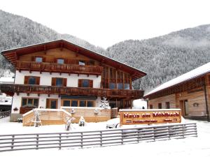 Haus Am Muhlbach Weissensee Austria J2ski