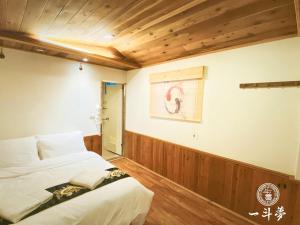 Phòng Giường Đôi Có Phòng Tắm Riêng (Double Room with Private Bathroom)