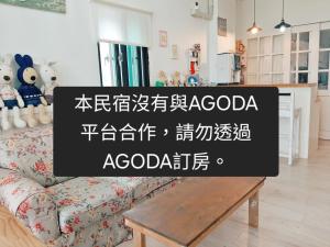 Phòng Tiêu Chuẩn Giường Đôi (Standard Double Room)