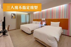 Phòng tiết kiệm 3 người (Economy Triple)