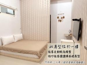 Phòng Tiêu Chuẩn Giường Đôi (Standard Double Room)