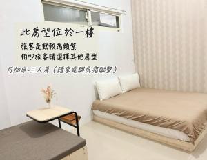 Phòng Tiêu Chuẩn Giường Đôi (Standard Double Room)