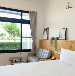Phòng Superior Có Giường Cỡ King (Superior King Room)