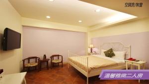 Phòng Giường Đôi Có Phòng Tắm Riêng (Double Room with Private Bathroom)