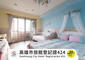 Phòng Deluxe Giường Đôi Có Ban Công (Deluxe Double Room with Balcony)