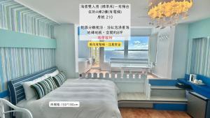 Phòng Giường Đôi có Ban công và Nhìn ra Biển (Double Room with Balcony and Sea View)