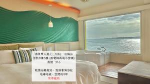 Phòng Giường Đôi Nhìn Ra Biển (Double Room with Sea View)
