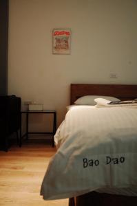 Phòng Giường Đôi Lớn (Large Double Room)