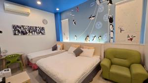 Phòng 3 Người - Phù Hợp Cho Người Đi Lại Khó Khăn (Triple Room - Disability Access)