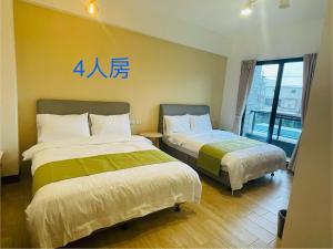 Phòng Bốn Người Có Phòng Tắm Riêng (Quadruple Room with Private Bathroom)