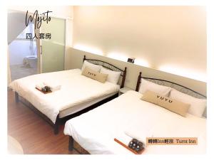 Phòng Gia Đình Có Vòi Sen (Family Room with Shower)