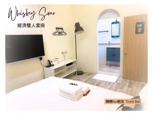 Phòng Giường Đôi Hạng Bình Dân (Budget Double Room)