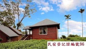Phòng Đôi (Double Room)