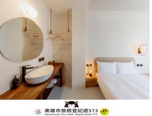 Phòng Standard giường đôi (Standard Double Room)
