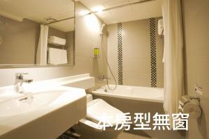 Phòng Giường Đôi (Nhận phòng sau 21:00) (Double Room (Check-in after 21:00))
