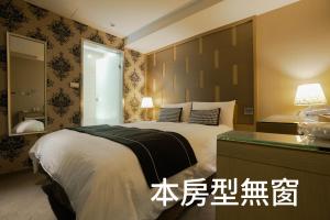 Phòng Giường Đôi (Nhận phòng sau 21:00) (Double Room (Check-in after 21:00))