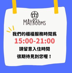 1 Người Trong Phòng Tập Thể 4 Giường – Chỉ Cho Nữ (1 Person in 4-Bed Dormitory - Female Only)