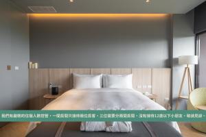 Phòng Deluxe hướng biển giường đôi (Deluxe Double Room with Sea View)