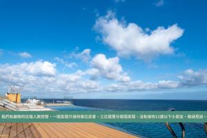 Phòng Deluxe hướng biển giường đôi (Deluxe Double Room with Sea View)