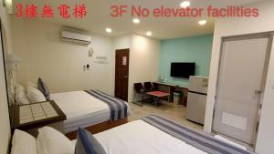 Phòng Tiêu chuẩn 4 người (Standard Quadruple Room)