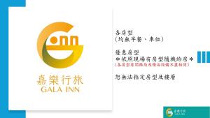 Phòng 3 Người Hạng Tiết Kiệm (Economy Triple Room)