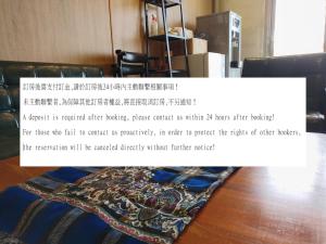 Phòng Giường Đôi với Nhà vệ sinh Chung (Double Room with Shared Toilet)