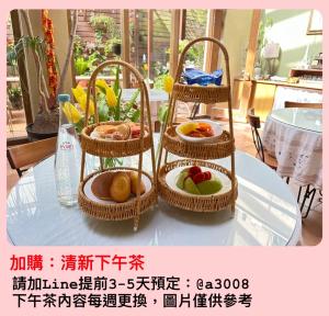 Phòng Tiêu Chuẩn Giường Đôi (Standard Double Room)