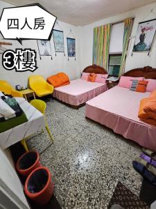 Phòng Bốn Người Có Phòng Tắm Riêng (Quadruple Room with Private Bathroom)