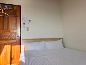 Phòng Giường Đôi Nhỏ (Small Double Room)