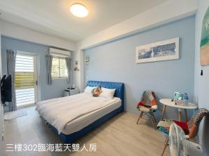 Phòng Giường Đôi Có Ban Công (Double Room with Balcony)
